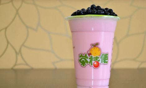 杭州加盟茶桔便費(fèi)用高嗎_1