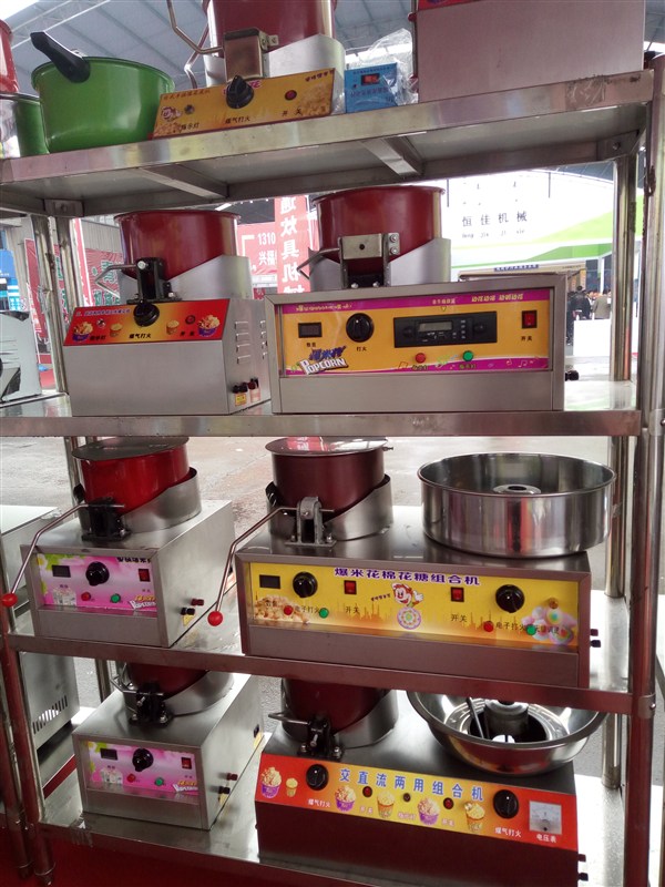 手抄圓球形爆米花機怎么購買？美式圓球爆米花機購機免費教學（圖）_5