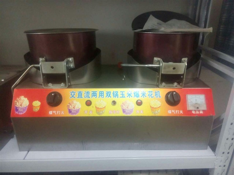 手抄圓球形爆米花機怎么購買？美式圓球爆米花機購機免費教學（圖）_6