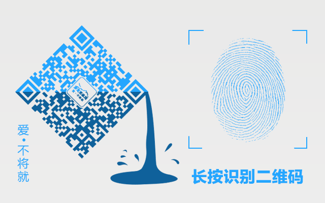 喬戈里冰川水帶你走進楊蒞的TALK分享會_4