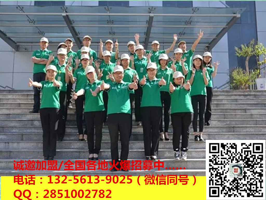 泉城烤薯一年四季都能賣(mài)的烤薯店，加盟店遍布全國(guó)各地_2