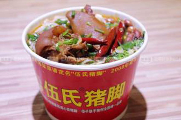 貴州哪里有培訓(xùn)伍氏豬腳粉的技術(shù)_1