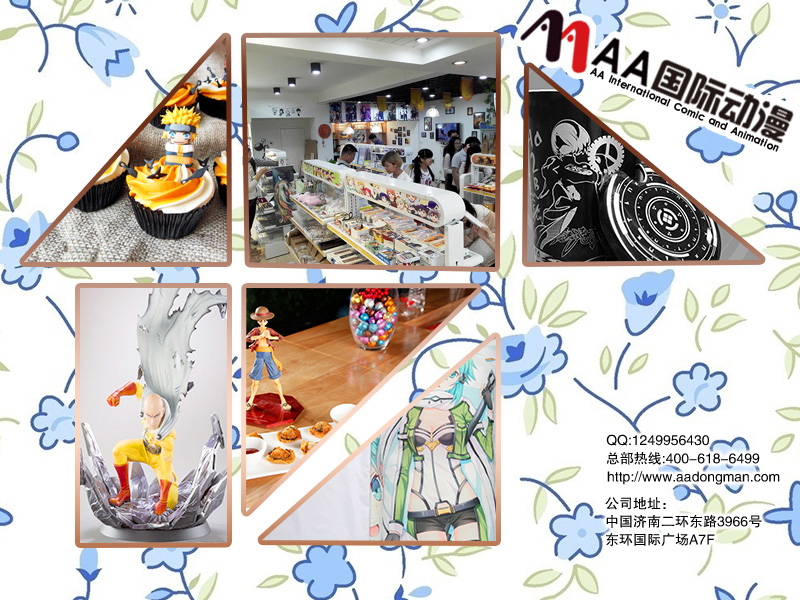 動漫店如何經(jīng)營才能快速盈利（圖）_3