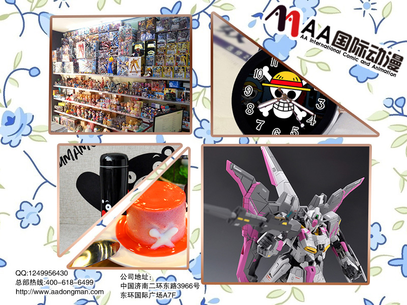 動漫店如何經(jīng)營才能快速盈利（圖）_4