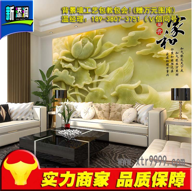 UV平板打印機(jī)的使用方法_11