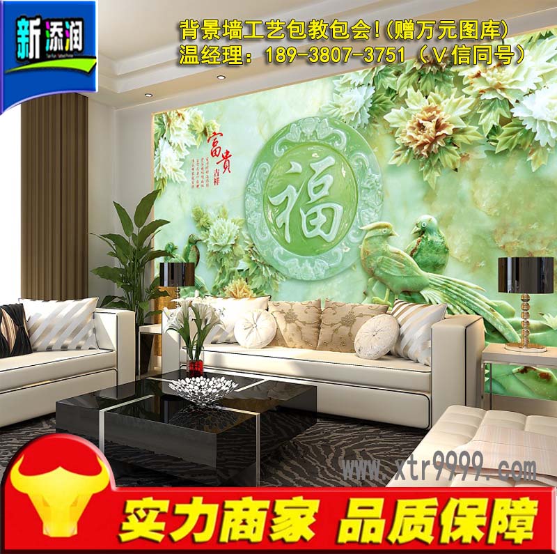 UV平板打印機(jī)的使用方法_12