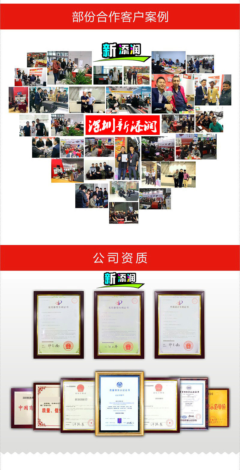 櫥柜門3D噴繪機多少錢（圖）_47