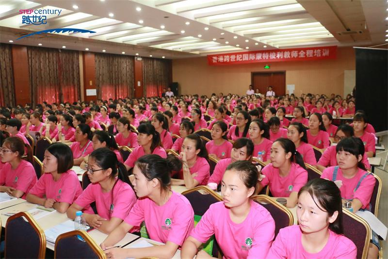 傳統(tǒng)幼兒園向高品質(zhì)幼兒園的轉(zhuǎn)型，你最容易忽視的三點（圖）_3