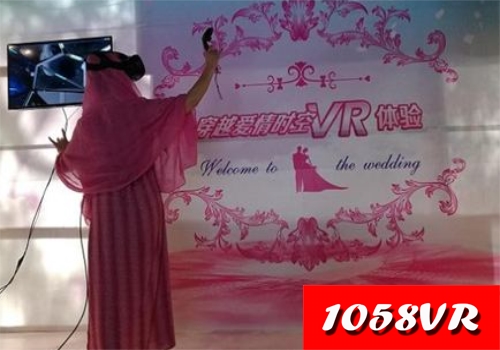 1058VR婚慶將婚禮用VR虛擬和現(xiàn)實(shí)完美結(jié)合（圖）_1