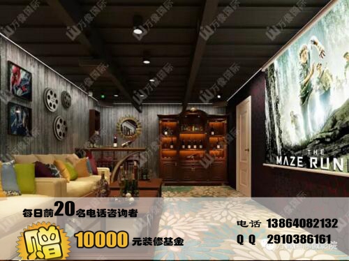 私人微影院加盟費多少錢（圖）_2