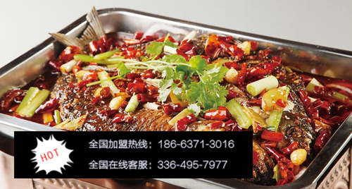 焱魚烤魚館加盟費(fèi)多少（圖）_2