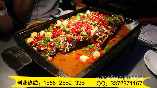 辣道坊烤魚加盟需要哪些條件品牌優(yōu)勢是什么_1