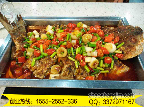 辣道坊烤魚加盟需要哪些條件品牌優(yōu)勢是什么_2