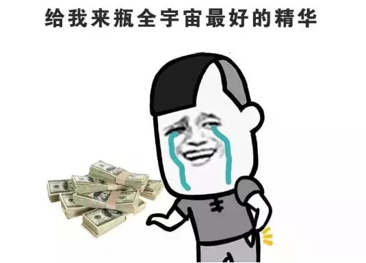 活膚儀一款讓精華液不浪費(fèi)、涂抹更均勻的噴霧儀（圖）_3