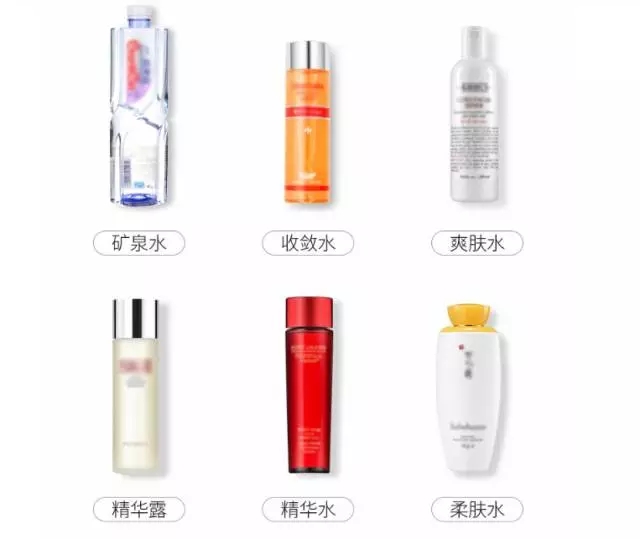 活膚儀一款讓精華液不浪費(fèi)、涂抹更均勻的噴霧儀（圖）_8