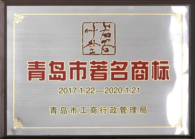 五谷養(yǎng)生加盟哪家好？（圖）_1