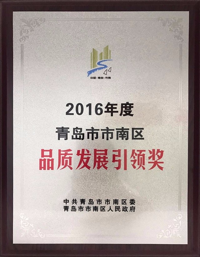 五谷養(yǎng)生加盟哪家好？（圖）_2