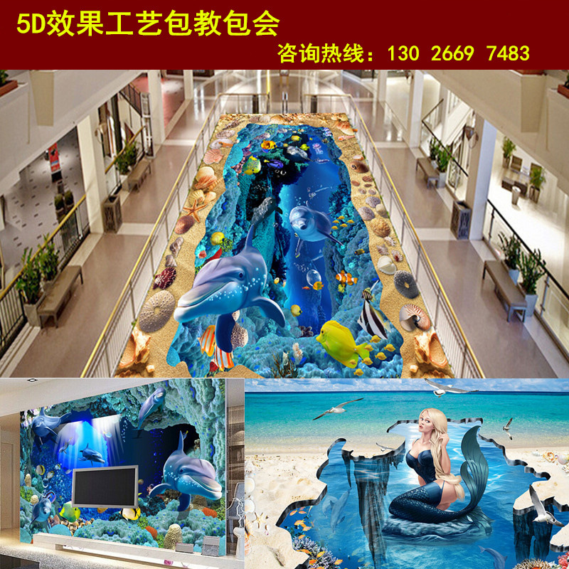 3D玩具工艺品印花机好不好（图）_30