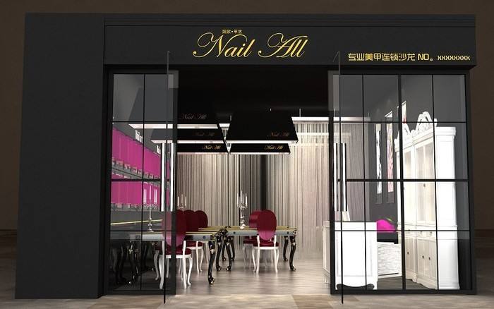 美甲店的價格定位為啥一定要以9結(jié)尾_1