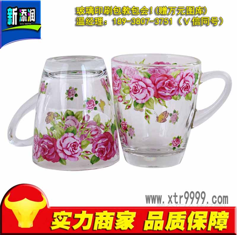 uv打印機廠家,玻璃彩印機（圖）_1