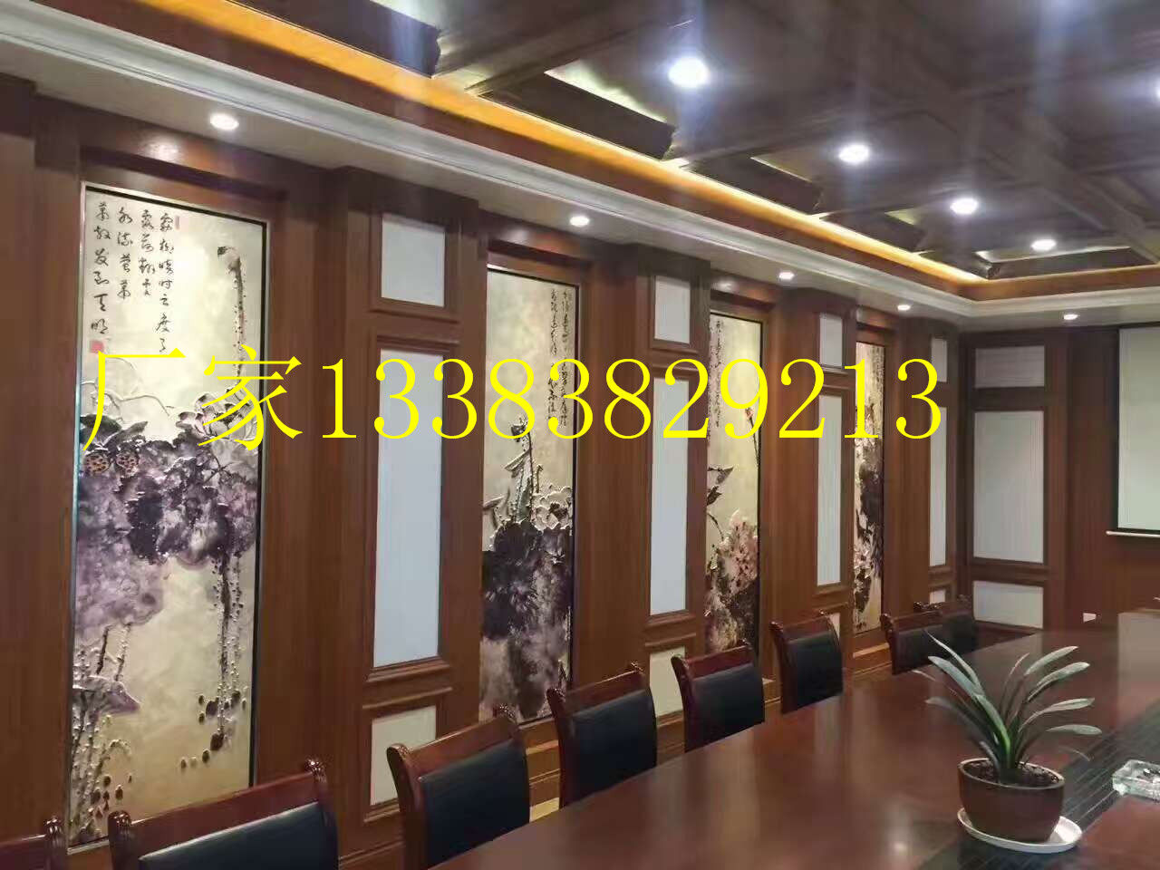 浮山集成墻面免加盟費(fèi)招商（圖）_2