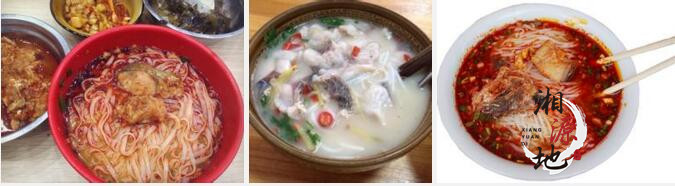 湘潭哪里有魚(yú)粉學(xué)習(xí)（圖）_2