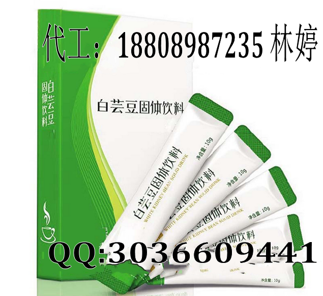 綜合果蔬酵素粉ODM貼牌（圖）_1