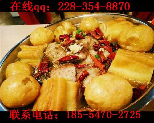 九兩魚藤椒魚飯加盟靠譜嗎？加盟有很高的利潤是多少？（圖）_1