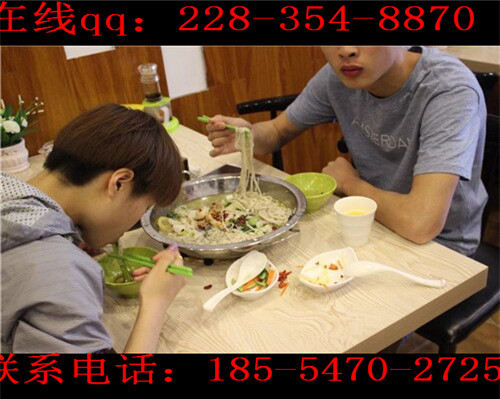 九兩魚藤椒魚飯加盟靠譜嗎？加盟有很高的利潤是多少？（圖）_3