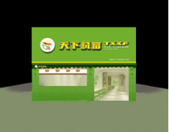 曉富酸辣粉,天下第一粉曉富酸辣粉加盟總部_1