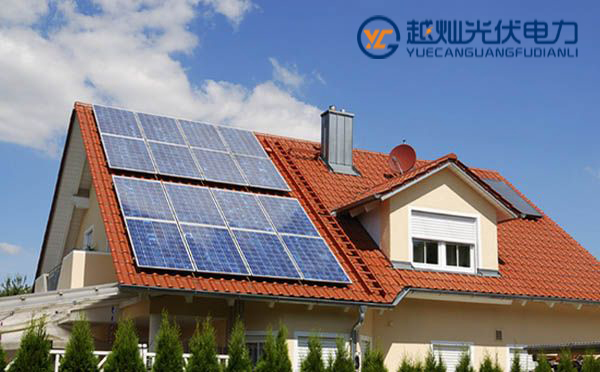 【越燦光伏】馬鞍山經(jīng)濟(jì)技術(shù)開發(fā)區(qū)梅山路2號(hào)（圖）_1