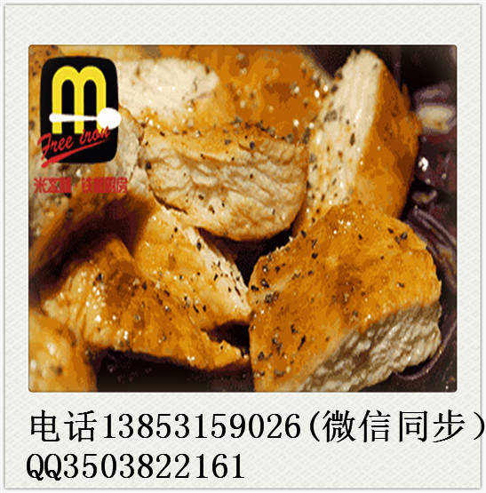 鐵板廚房加盟店適合開在哪里？小區(qū)附近適合開店嗎？_2