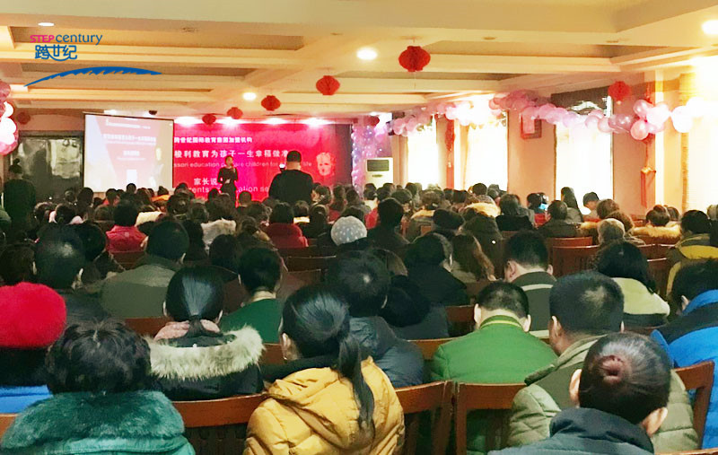 幼兒園生源爆滿，為何還要選擇加盟？（圖）_4