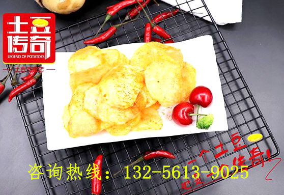 土豆傳奇創(chuàng)意零食土豆杯_一杯吃喝全滿足_加盟財(cái)富不用愁_1