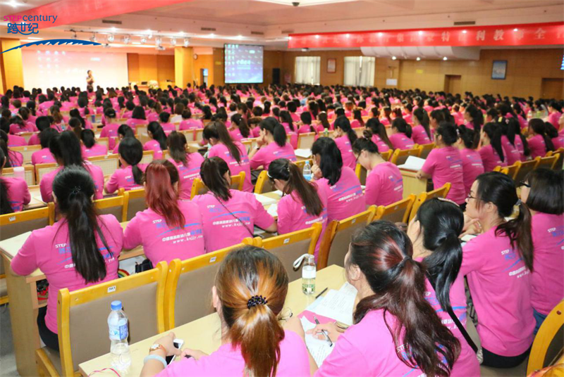 哪個(gè)幼兒園加盟品牌更加專業(yè)？（圖）_4