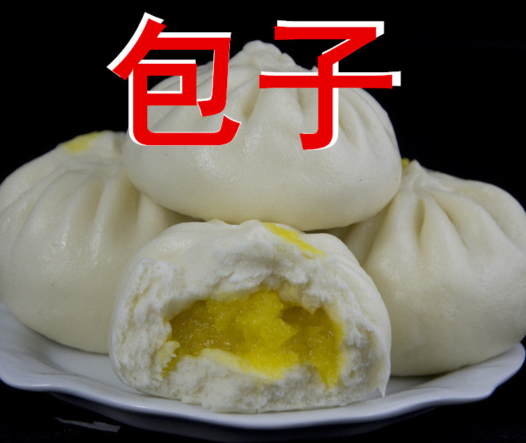 漣源哪里培訓(xùn)的包子饅頭味道正宗（圖）_3