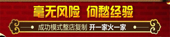 漣源哪里培訓(xùn)的包子饅頭味道正宗（圖）_5