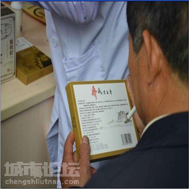 針對腰間盤突出日常該如何有效的去改善_6