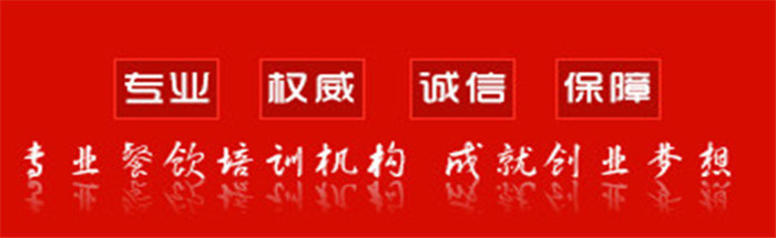 湖南正宗石鍋魚培訓(xùn)_8