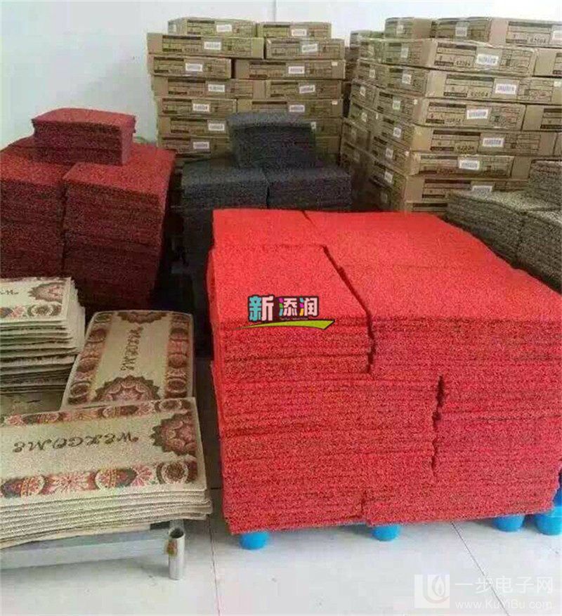 絲圈腳?墊打印機多少錢一臺_1