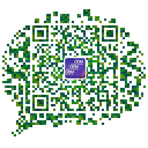 供應法國海藻土潔面凝露貼牌生產(chǎn)ODM生產(chǎn)（圖）_3