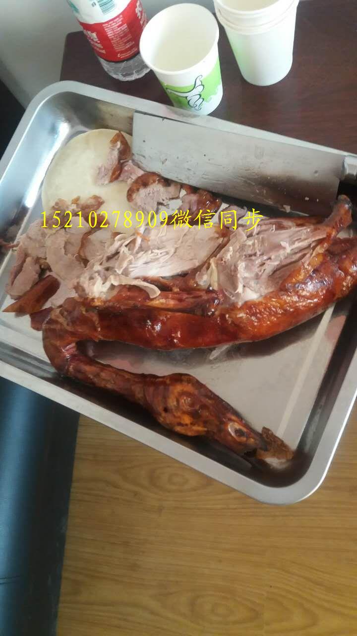 脆皮鴨的做法@@正宗脆皮鴨加盟_1