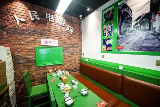 “不是外人干拌冒菜”加盟，新吃法新冒菜，新口感，優(yōu)惠進行中！??！_3