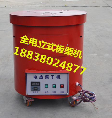 電瓶式12v糖炒板栗機哪里有賣？15型炒花生機廠家直銷（圖）_1