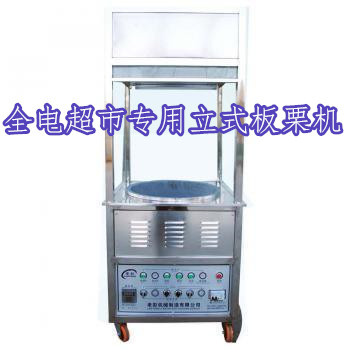 電瓶式12v糖炒板栗機哪里有賣？15型炒花生機廠家直銷（圖）_3