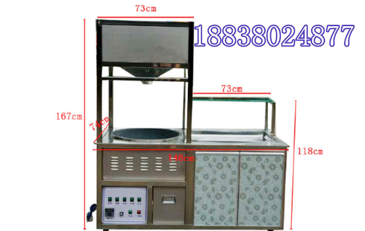 電瓶式12v糖炒板栗機哪里有賣？15型炒花生機廠家直銷（圖）_5