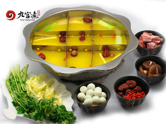開一家九宮煮麻辣燙加盟要多少錢（圖）_1