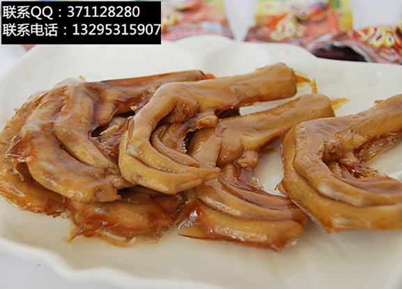 楊大師鴨爪爪加盟連鎖費用（圖）_1