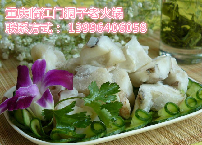 2017重慶火鍋品牌哪家最可靠（圖）_2