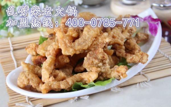 重慶火鍋加盟哪家比較便宜（圖）_2